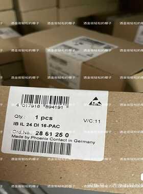 【议价】IBIL24DI16-PAC2861250菲