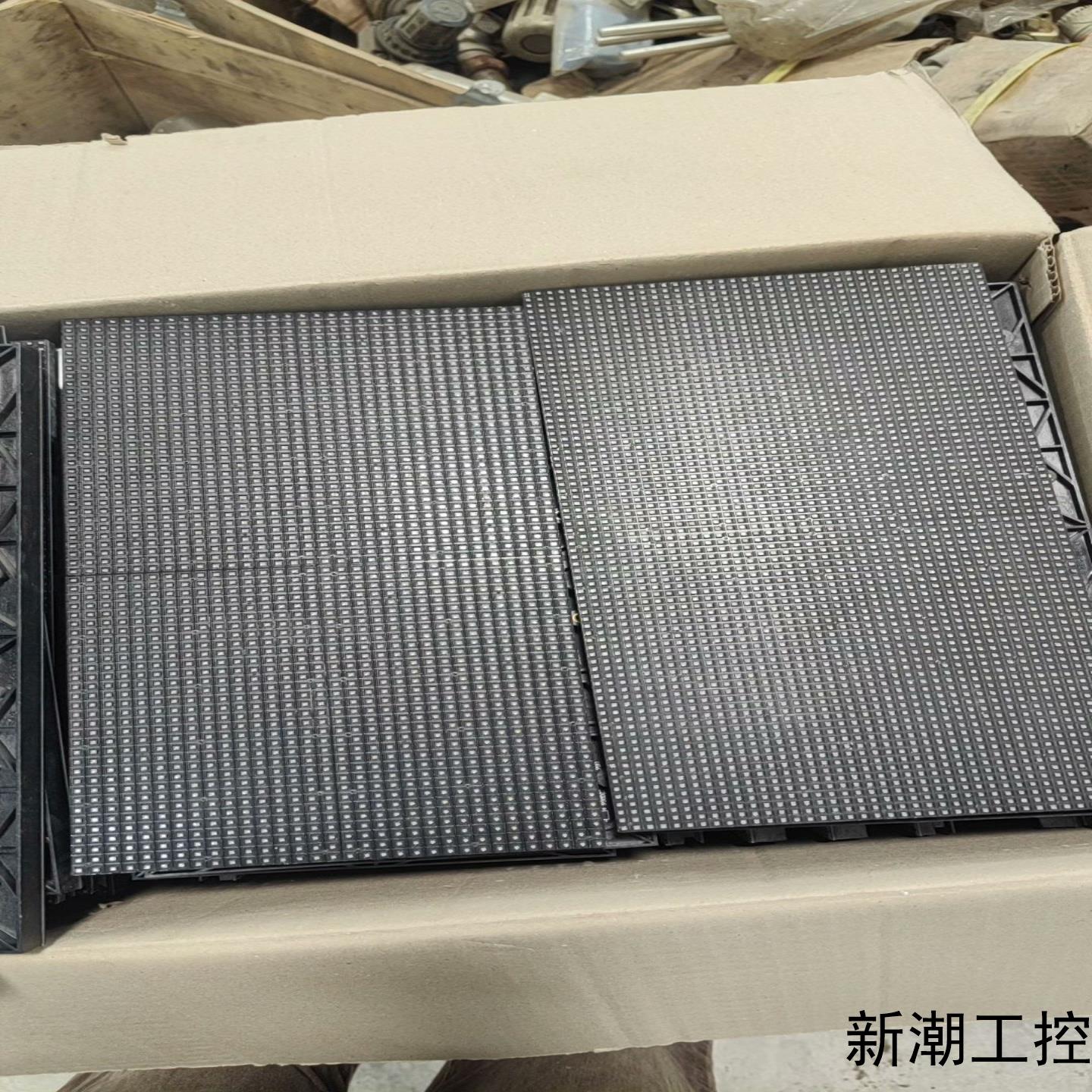 强力巨彩Q4Y20V1Q4全彩模组led显示屏议价商品