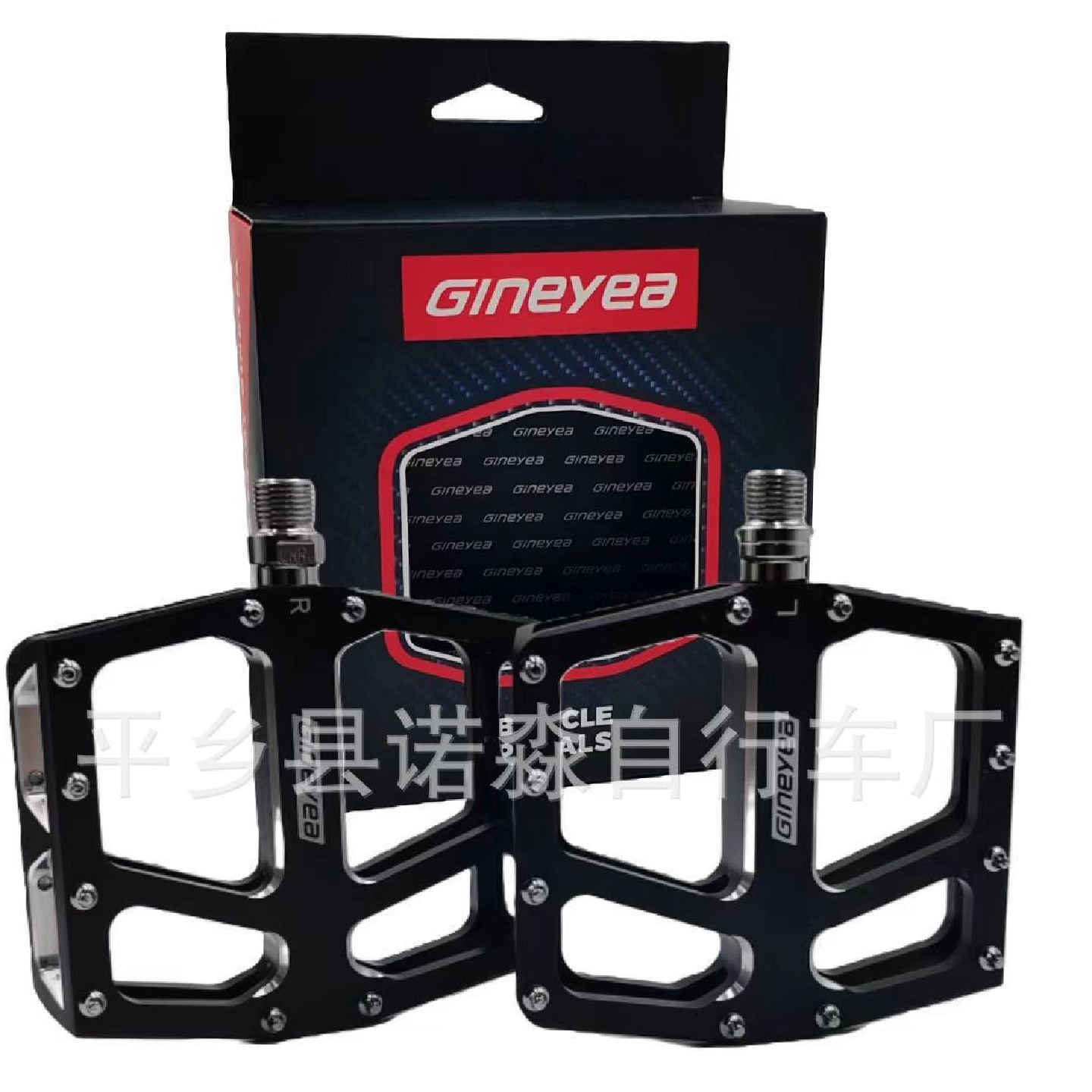 Gineyea景晔K-399轴承培林铝合金折叠车公路自行车山地车脚踏