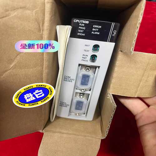 全新原装进口ABCPU，NX-CPU750B，实物图拍摄-议价
