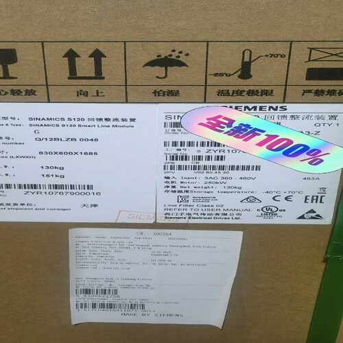 议价400KW整流装置型号6SL3330-1TE38-2AA3
