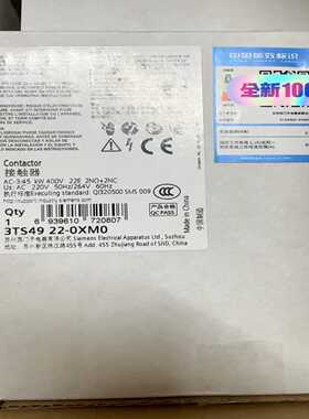 【议价】接触器3TS4922-0XM0适用