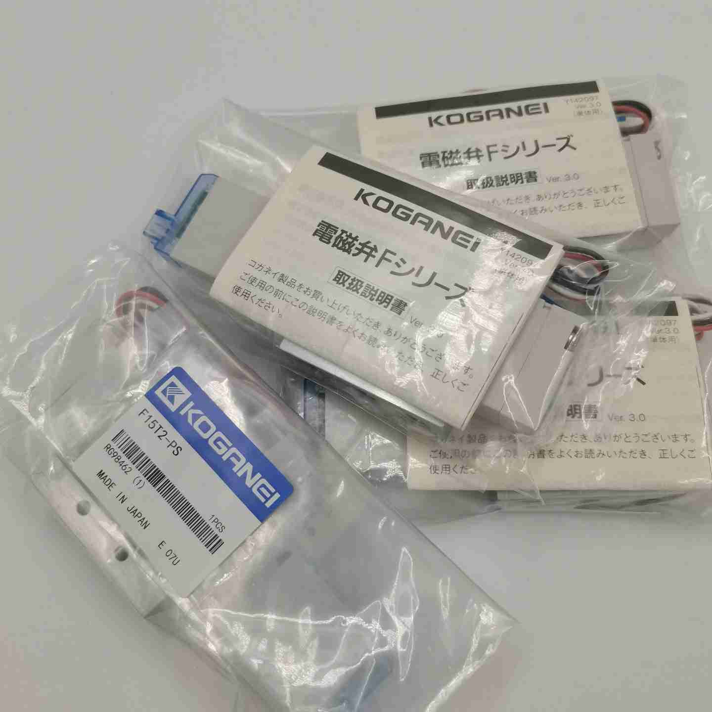 议价-现货KOGANEDI小金井原装电磁阀F15T0/T1/T2/T3-PN-PS-PL-C