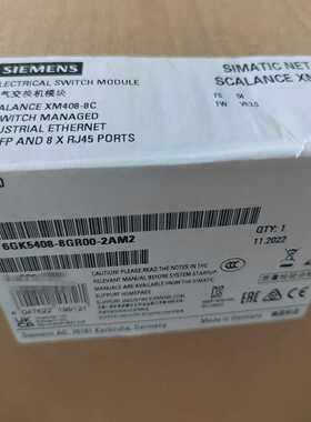 议价65408-800-2M2适用