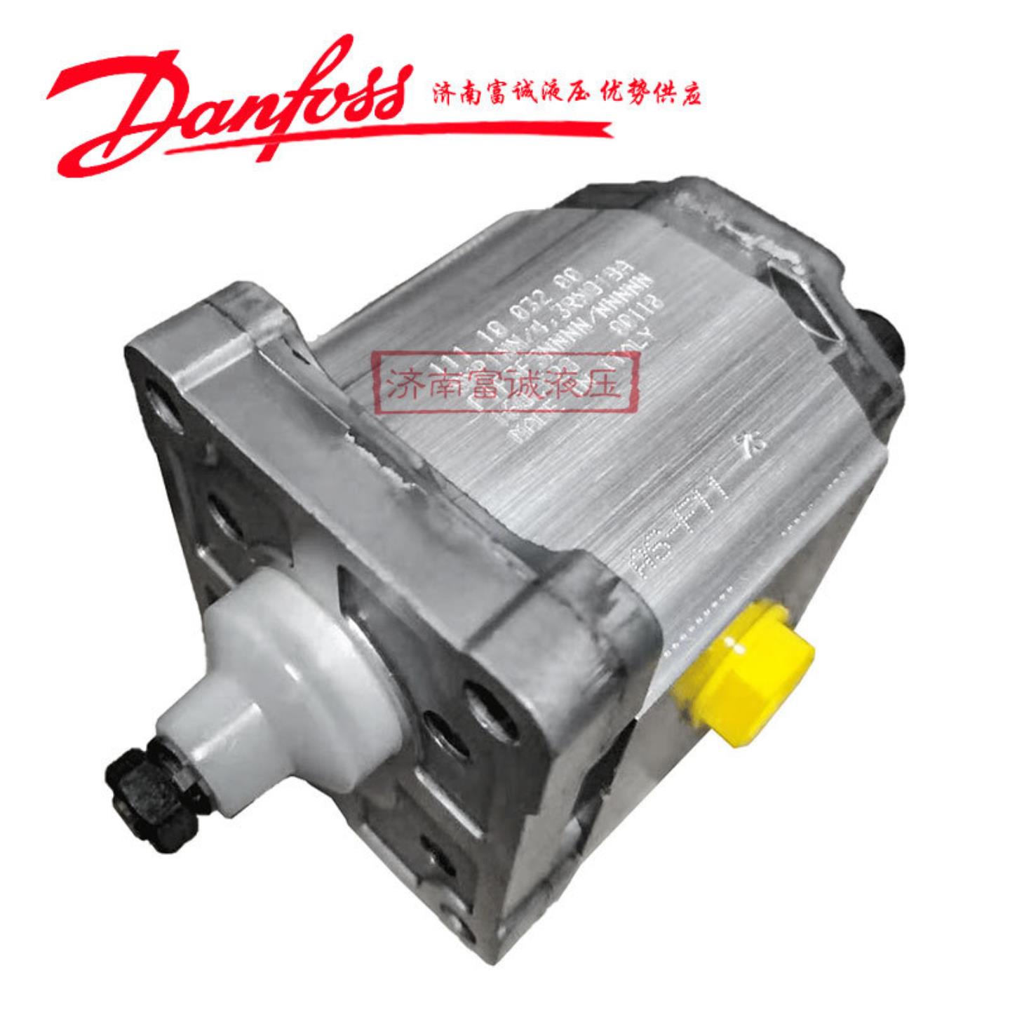 DanfossGearPumpTAP4NN200LN02RAP1A6A5SDNNNNNNN液压泵优势供