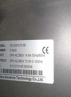 汇川变频器MD300NT5.5B质量好的询价