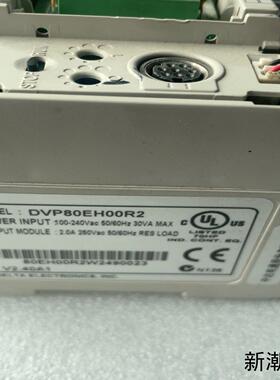 台达PLC DVP80EH00R2拆机议价商品