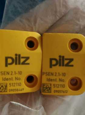 皮尔磁传感器512110--议价商品