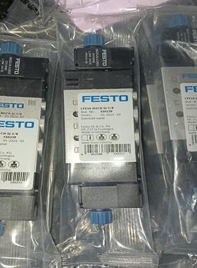费斯托FESTO电磁阀 550239~议价