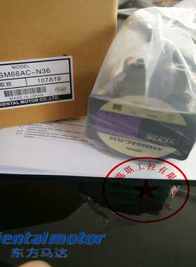 全新东方电机ASM66ACASM66AC-T30ASM66AC-T20ASM66MA-T10询价