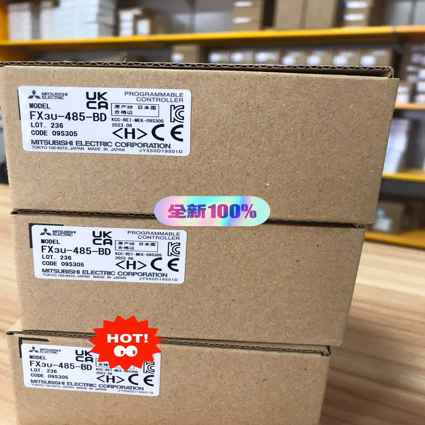 模块FX3U-485-BD询价