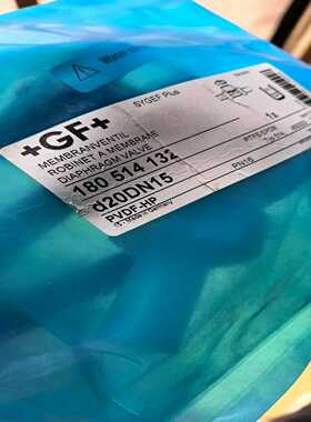 （议价）GFPVDF-HP对焊式双由令隔膜阀高纯