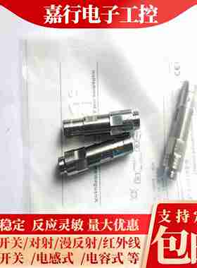 议价-SKFIR5019IR5037IR5038IR5046234-13163-9234j-1326