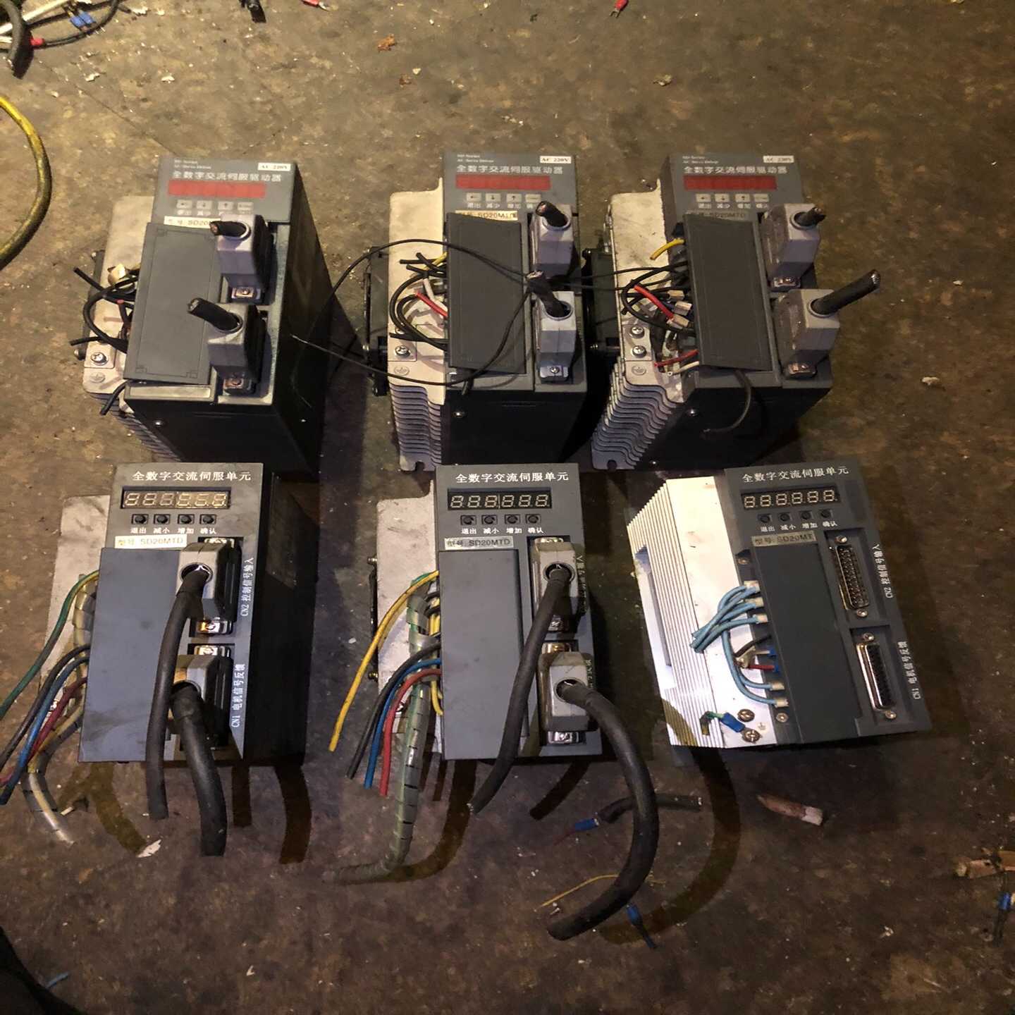 询价宇海伺服驱动器SD20MTD，