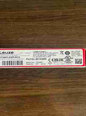 议价-HT46CL2/4P-M12订货号S：50134608