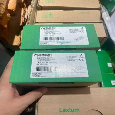 【议价】VW3M3501原产地德国