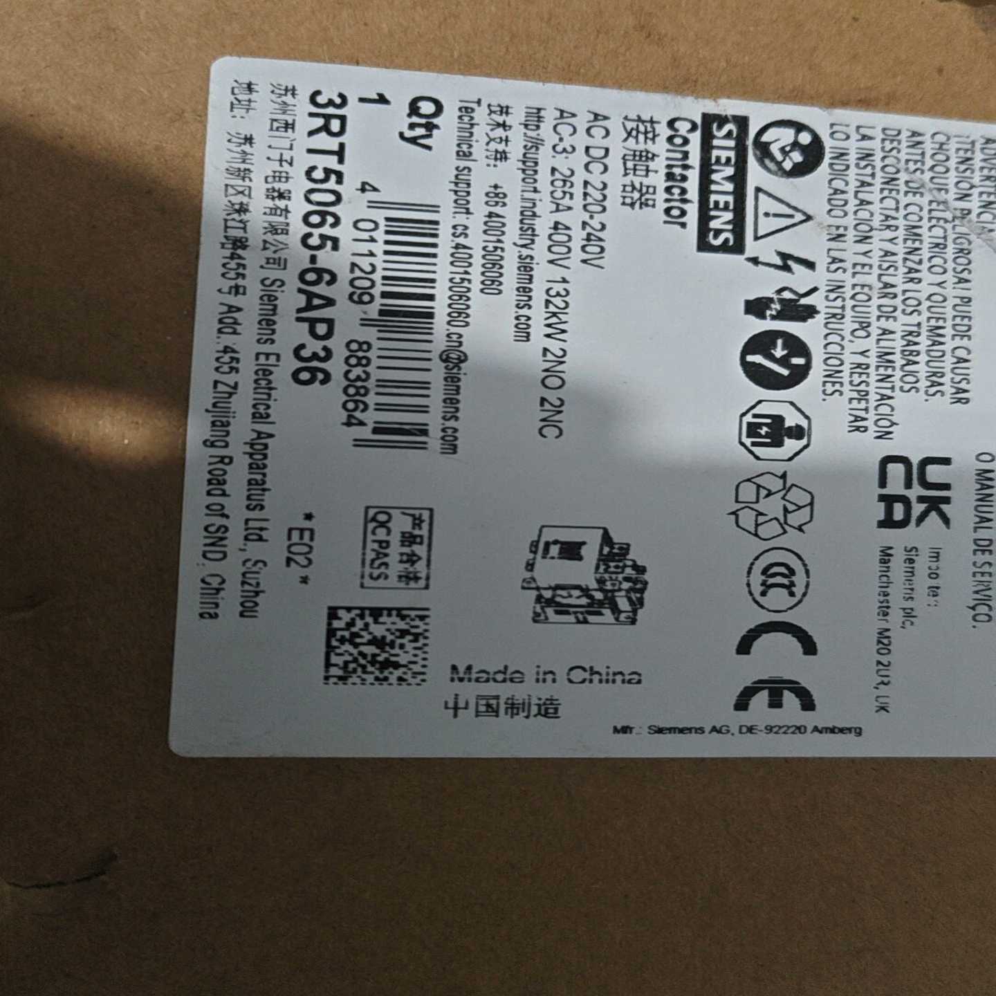 【议价】接触器3RT5065-6AP36265A适用