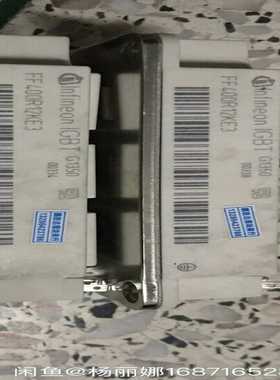 【议价】FF400R12KT3，FF400R12KE3欧派克，英飞凌适用