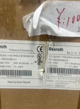 【请询价】syncMaster 2000变频器全新未拆封