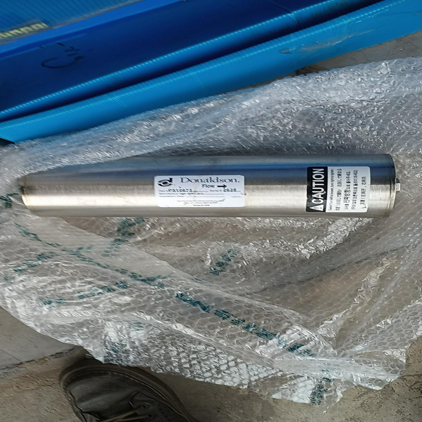 原装正品唐纳森OO51067需询价