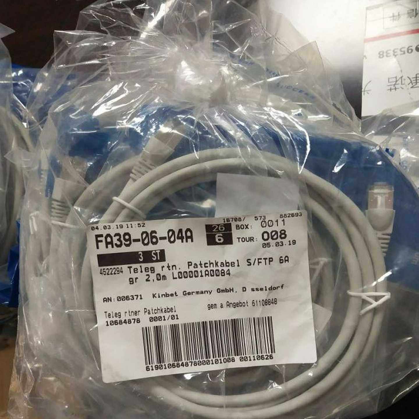 正品瑞士灏讯RADOX同轴电缆GKW-LW60F0V2*2*0.5mm2原装