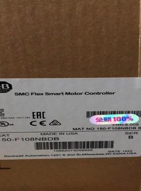 150-F108NBDB[浩蓉商户]