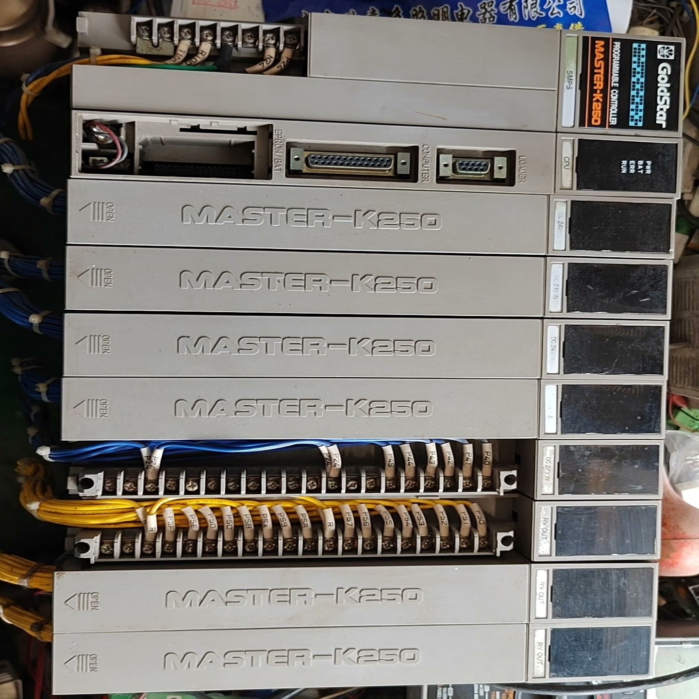 【请询价】GoldStar高士达PLCMASTER-K250K5S