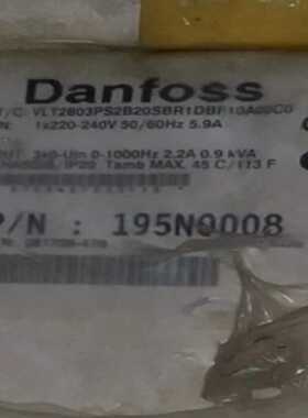 议价全新dafoss丹佛斯现货议价V28224适用