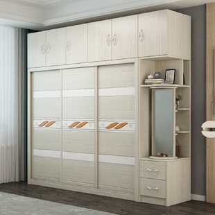 滑移门多功能衣橱大衣柜 生态板衣柜推拉门现代简约储物柜卧室组装