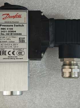 061B100666丹佛斯压力开关，--议价商品