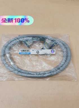 (询价)XW2Z-100BPLC连接线顺丰，，没有