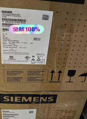 6SL3210-1PE24-5UL0G120变频器PM24询价