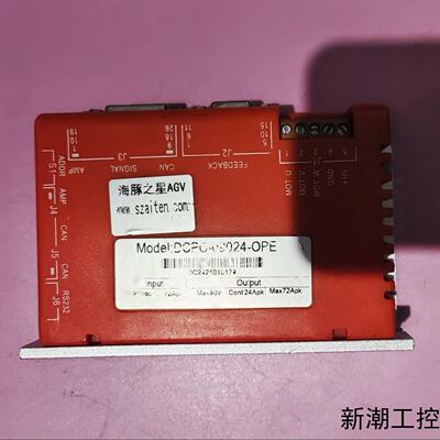 海豚之星AGV伺服驱动器DCPC-09024-OPE拆机品议价商品