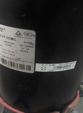 （议价）压缩机好用的。型号LNB42FSCMC便宜卖500运