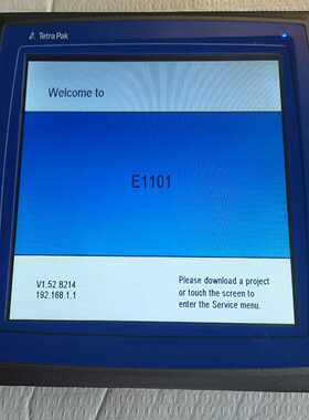 议价1101利乐北尔110105445,05445适用