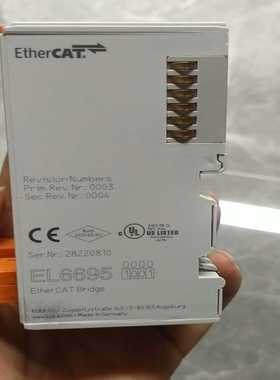 议价L665拆机现货，数量2，有划痕，便宜处理，不介意的适用