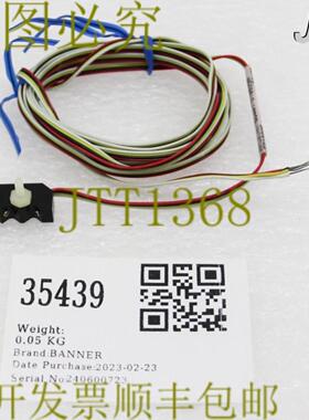 供应35439 BANNER遥控传感器PN33170SP100AF