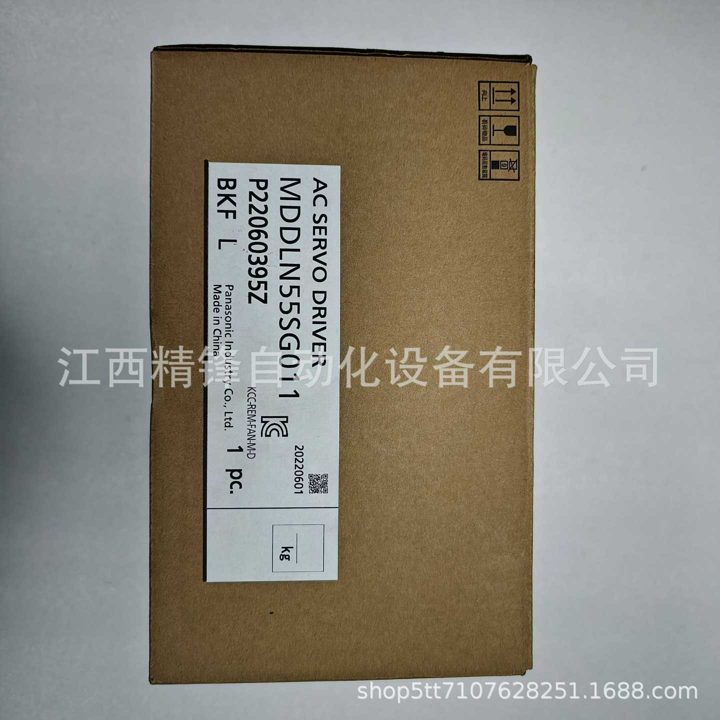 MDBDLN55SG011驱动器全新原装现货议价供应现货实拍