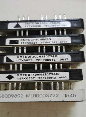 CMTDGF90H603GCMTDGF50H603G【询价】