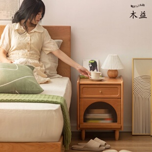 樱桃木原木简约卧室储物收纳柜边柜 现代北欧实木床头柜小户型日式