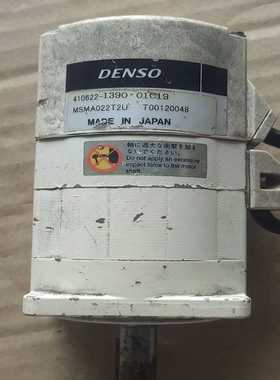 【议价】DENSO电机MSMA022T2U410622-1390