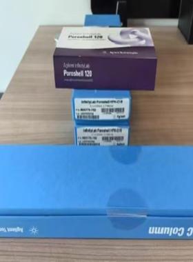 【请询价】安捷伦HPH-C18液相色谱柱货号693775-702