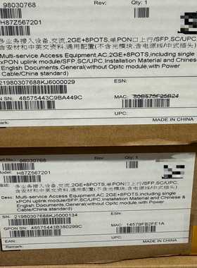 全新原包华为MA5672 交流AC 2GE+8POTS GP