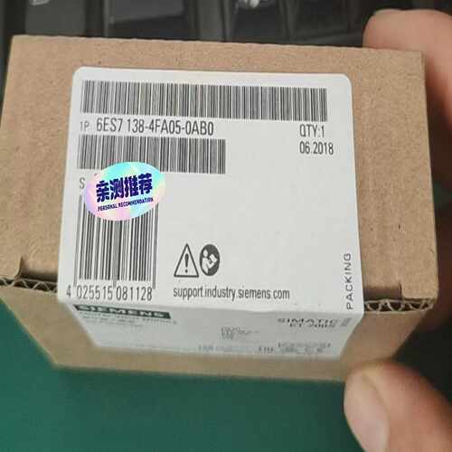 6ES7138-4FA05-0AB0未开封 当天发（电子设备）
