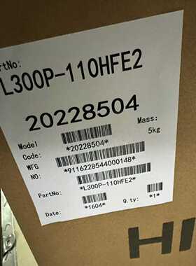 咨询-日立变频器L300P-110HFE2L300P-150HF