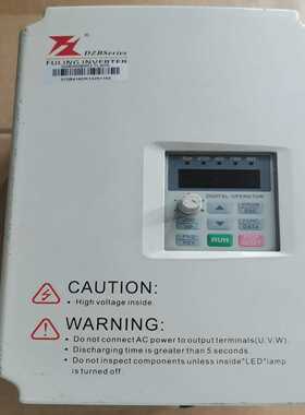 FULING变频器DZB200B003.7L4DK，3.7K【鑫鑫商铺】