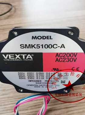 东方SMK237A-ASMK5100C-A/A-AASM66ACE-H100ASM66ACE-P25询价