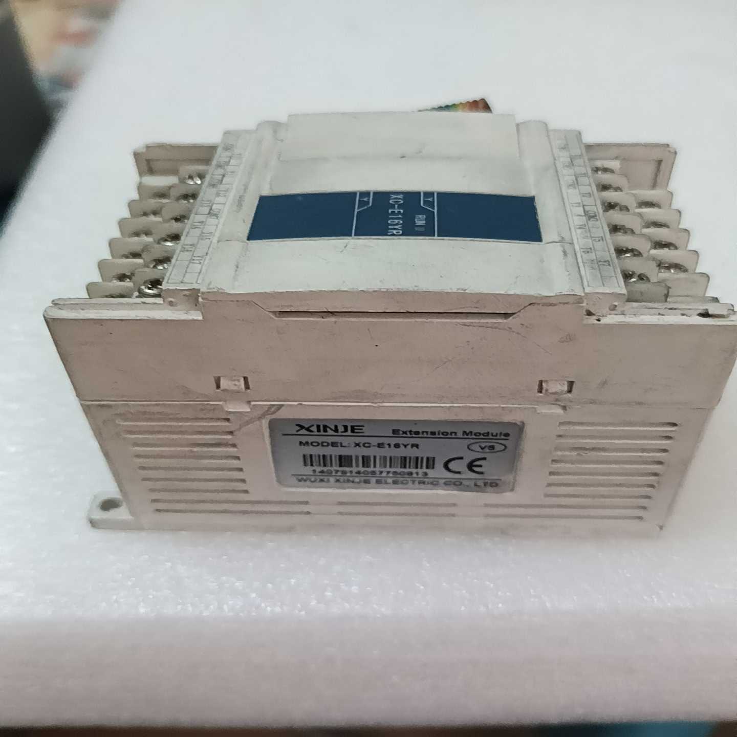 信捷XC-E16YR询价