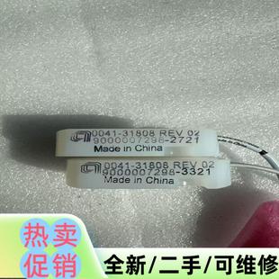 拆機(jī) 議價(jià)商品T應(yīng)用材料 0190 31808 國(guó)