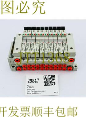 供应29847  10-SLOT气动歧管应用4060-00427 VV5Q11-U